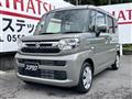 2026 Suzuki Suzuki Others
