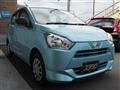 2019 Daihatsu Mira
