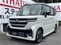 2026 Suzuki Suzuki Others