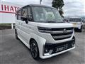2026 Suzuki Suzuki Others