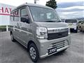 2026 Suzuki Every