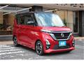 2020 Nissan ROOX