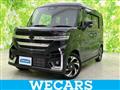 2024 Suzuki Suzuki Others