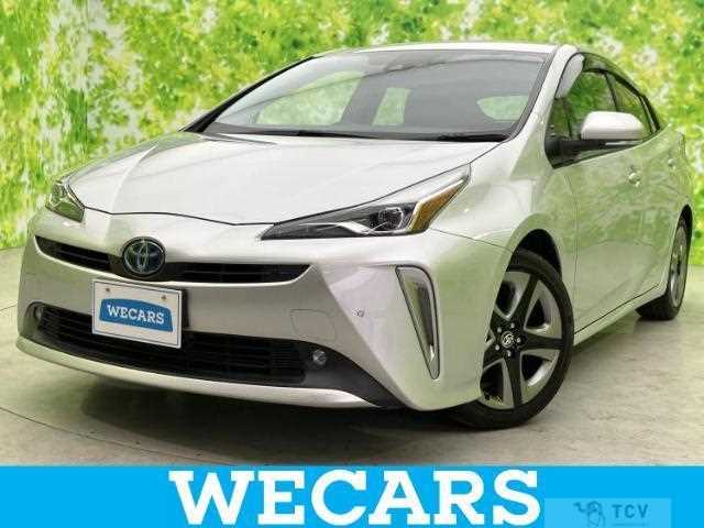 2020 Toyota Prius