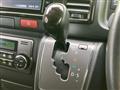 2023 Toyota Hiace Van