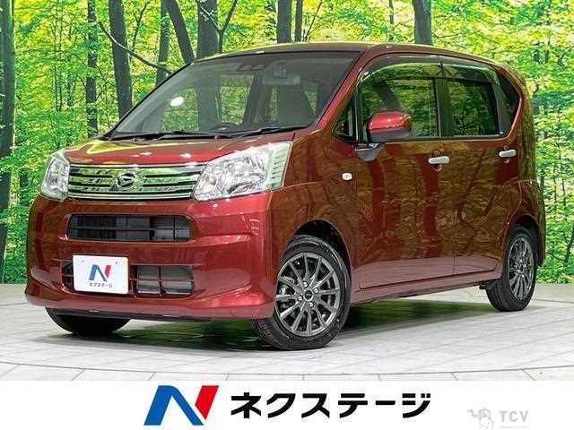 2022 Daihatsu Move