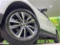 2025 Toyota Harrier Hybrid