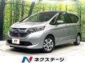 2016 Honda Freed