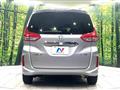 2016 Honda Freed