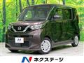 2022 Nissan ROOX