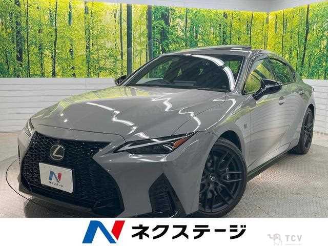 2023 Lexus IS