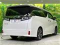 2018 Toyota Vellfire