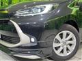 2024 Toyota AQUA