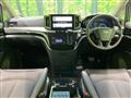 2021 Nissan Elgrand