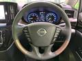 2021 Nissan Elgrand