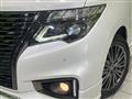 2021 Nissan Elgrand