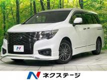 2021 Nissan Elgrand