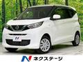 2021 Nissan Nissan Others