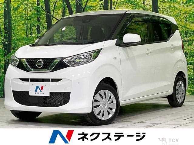 2021 Nissan Nissan Others