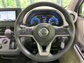 2021 Nissan Nissan Others