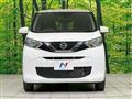2021 Nissan Nissan Others