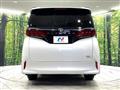 2025 Toyota Alphard Hybrid