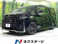 2024 Toyota Vellfire