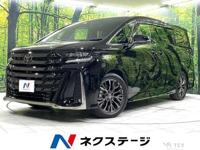 2024 Toyota Vellfire