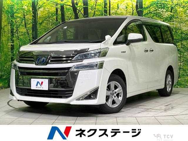 2018 Toyota Vellfire