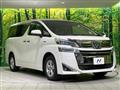 2018 Toyota Vellfire