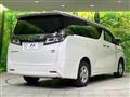 2018 Toyota Vellfire