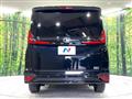 2024 Toyota Noah