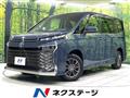 2023 Toyota Voxy