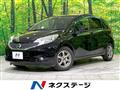 2015 Nissan Note