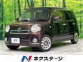 2013 Daihatsu MIRA COCOA