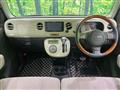 2013 Daihatsu MIRA COCOA