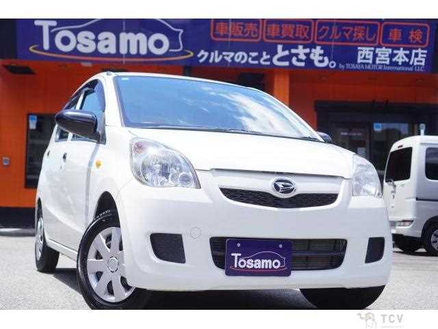 2018 Daihatsu Mira