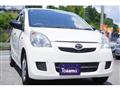 2018 Daihatsu Mira
