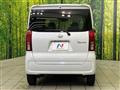 2020 Daihatsu Tanto