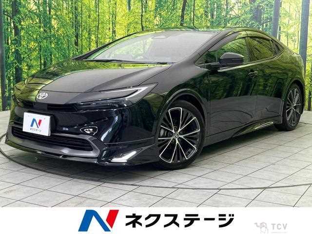 2023 Toyota Prius