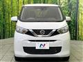 2022 Nissan Nissan Others