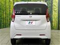 2022 Nissan Nissan Others