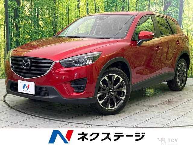 2015 Mazda CX-5