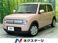 2020 Suzuki Lapin