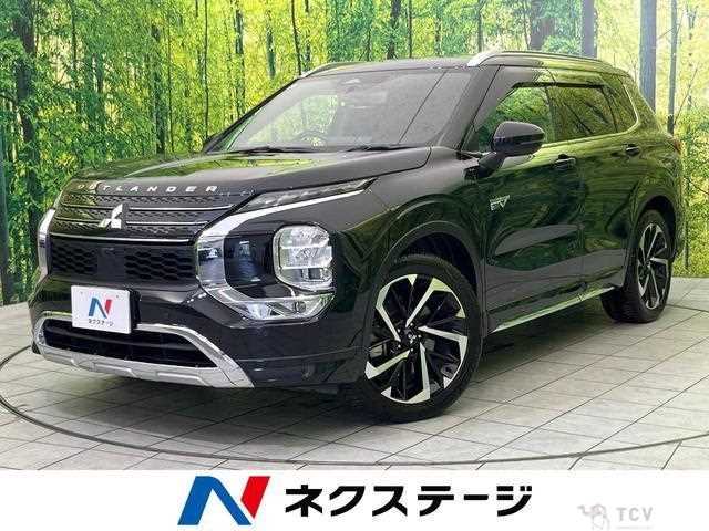 2023 Mitsubishi Outlander