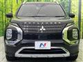 2023 Mitsubishi Outlander