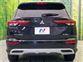 2023 Mitsubishi Outlander