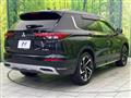 2023 Mitsubishi Outlander