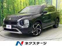 2023 Mitsubishi Outlander