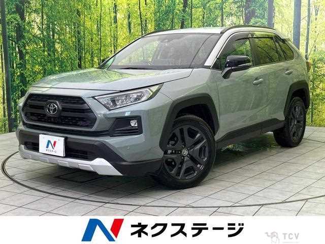 2025 Toyota RAV4